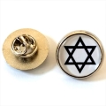 Insigna metalica rotunda cu pin de rever, Steaua lui David